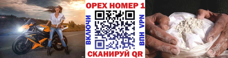 Кокаин Колумбийский  KRAKEN ONION  Каневская 