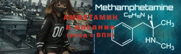 мдма Наволоки