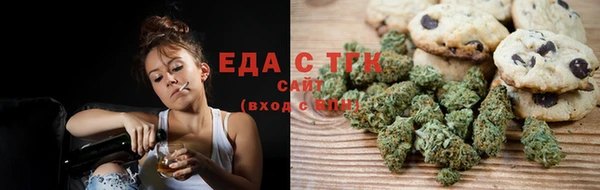 не бодяженный Навашино