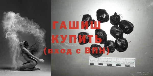 не бодяженный Навашино