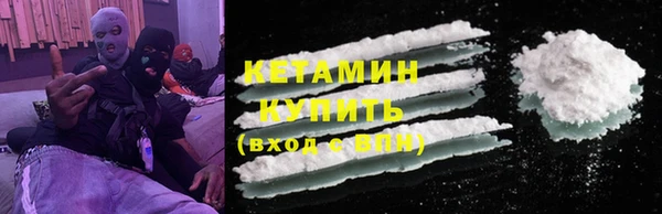 не бодяженный Навашино