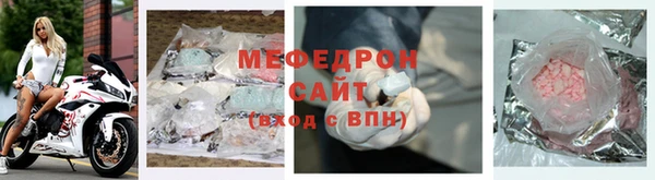 крисы Надым