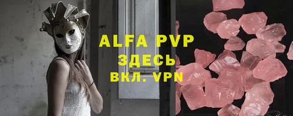 мдма Наволоки