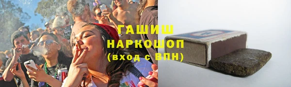 не бодяженный Навашино