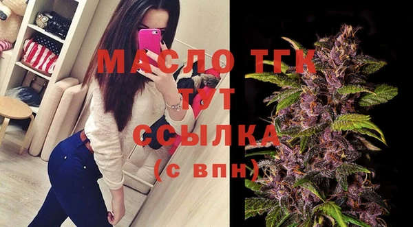не бодяженный Навашино