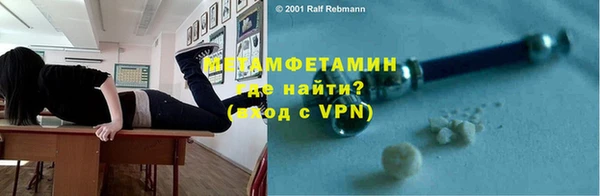 не бодяженный Навашино