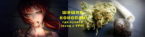 не бодяженный Навашино