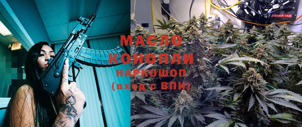 мдма Наволоки