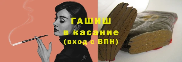 не бодяженный Навашино