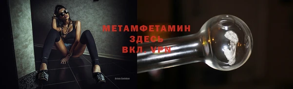 не бодяженный Навашино