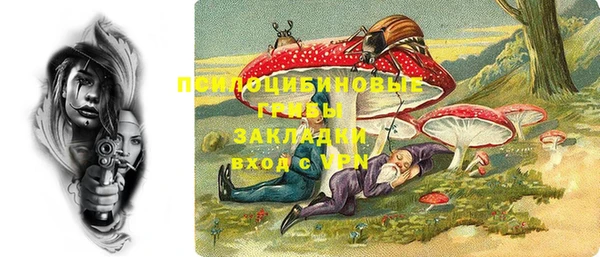 не бодяженный Навашино