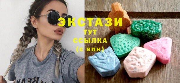 мдма Наволоки