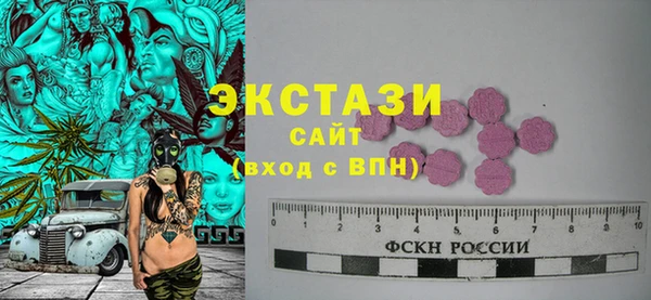 не бодяженный Навашино