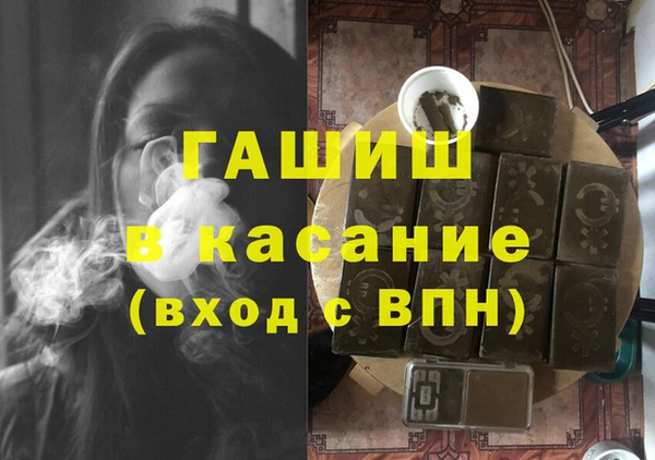 мдма Наволоки
