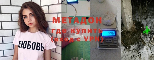 не бодяженный Навашино