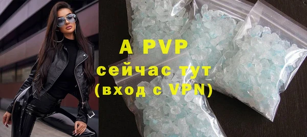 не бодяженный Навашино