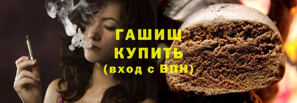 мдма Наволоки