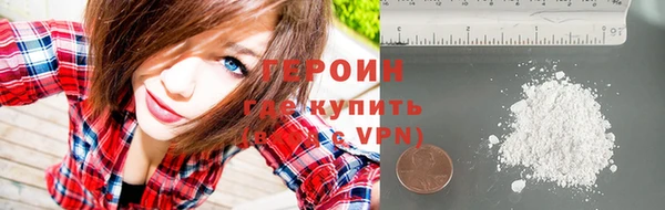 мдма Наволоки