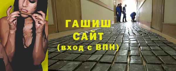 не бодяженный Навашино