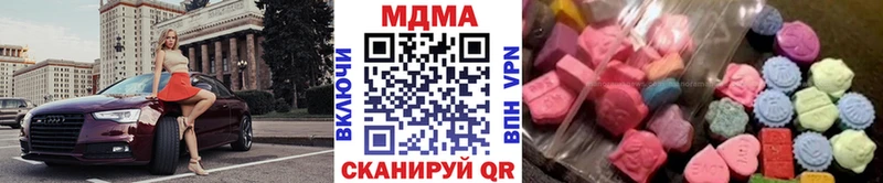 как найти закладки  Каневская  MDMA Molly 