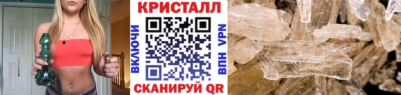 МЕТАМФЕТАМИН витя  hydra маркетплейс  Каневская 